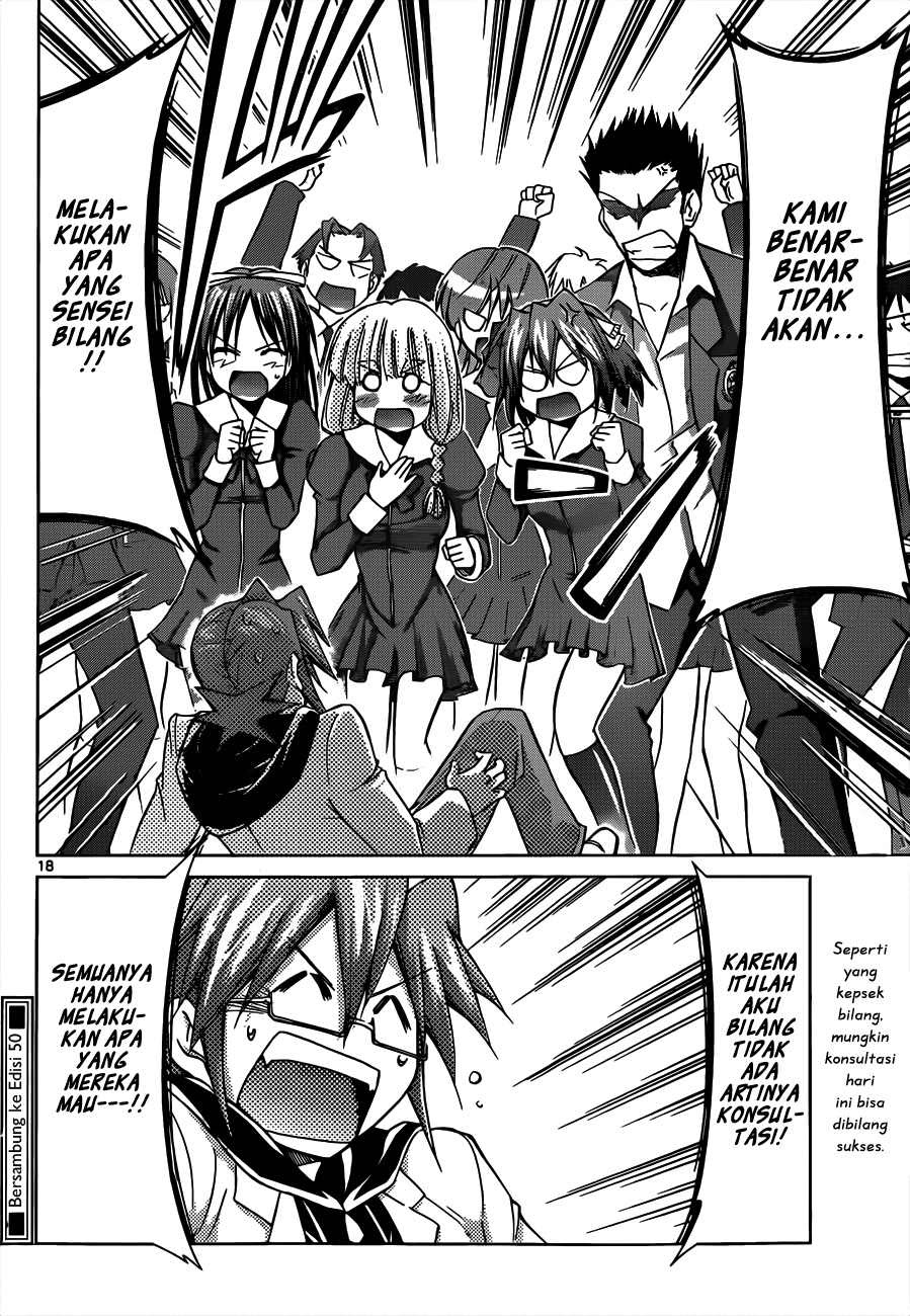 Denpa Kyoushi Chap 50 - Next Chap 51