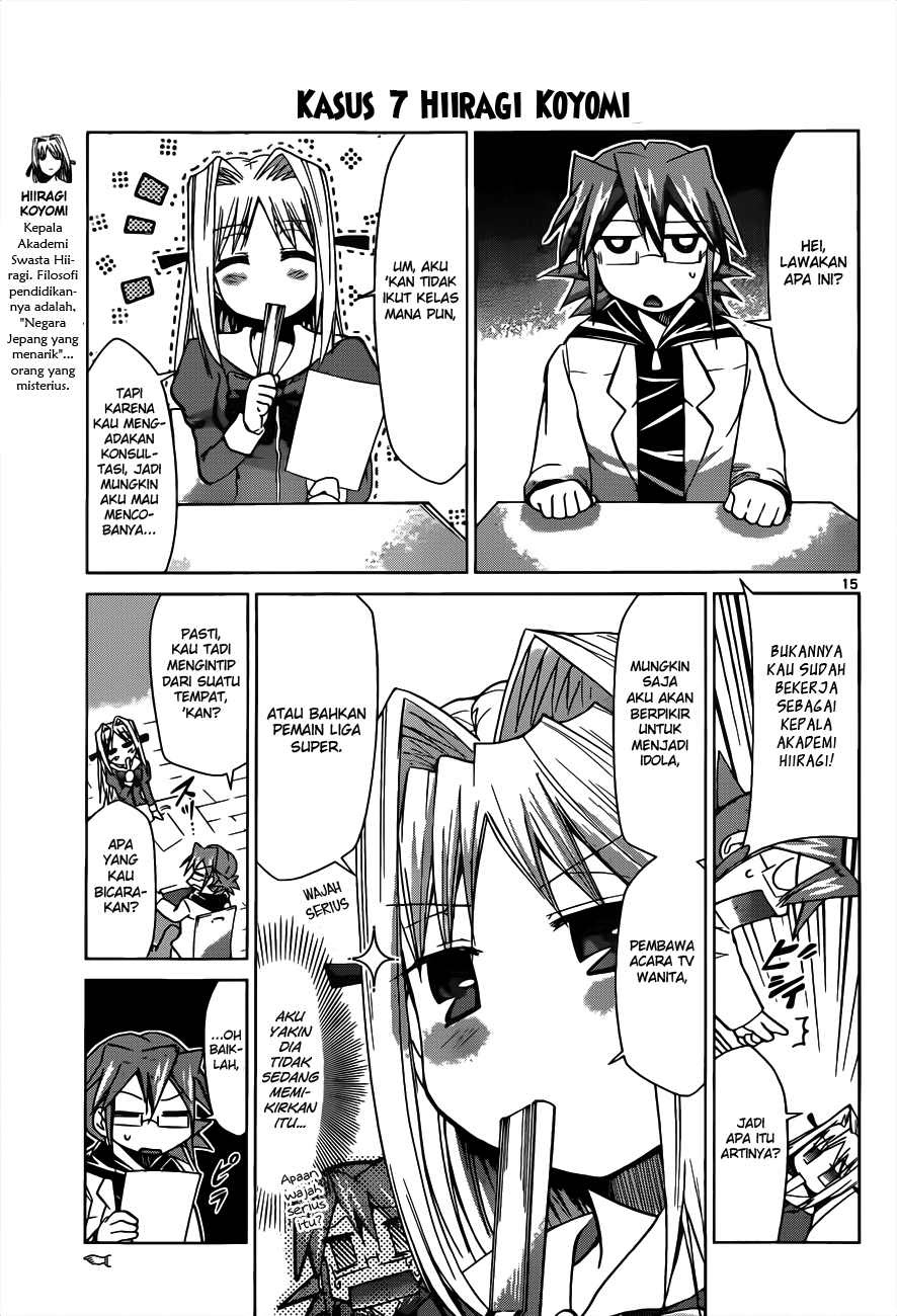 Denpa Kyoushi Chap 50 - Next Chap 51