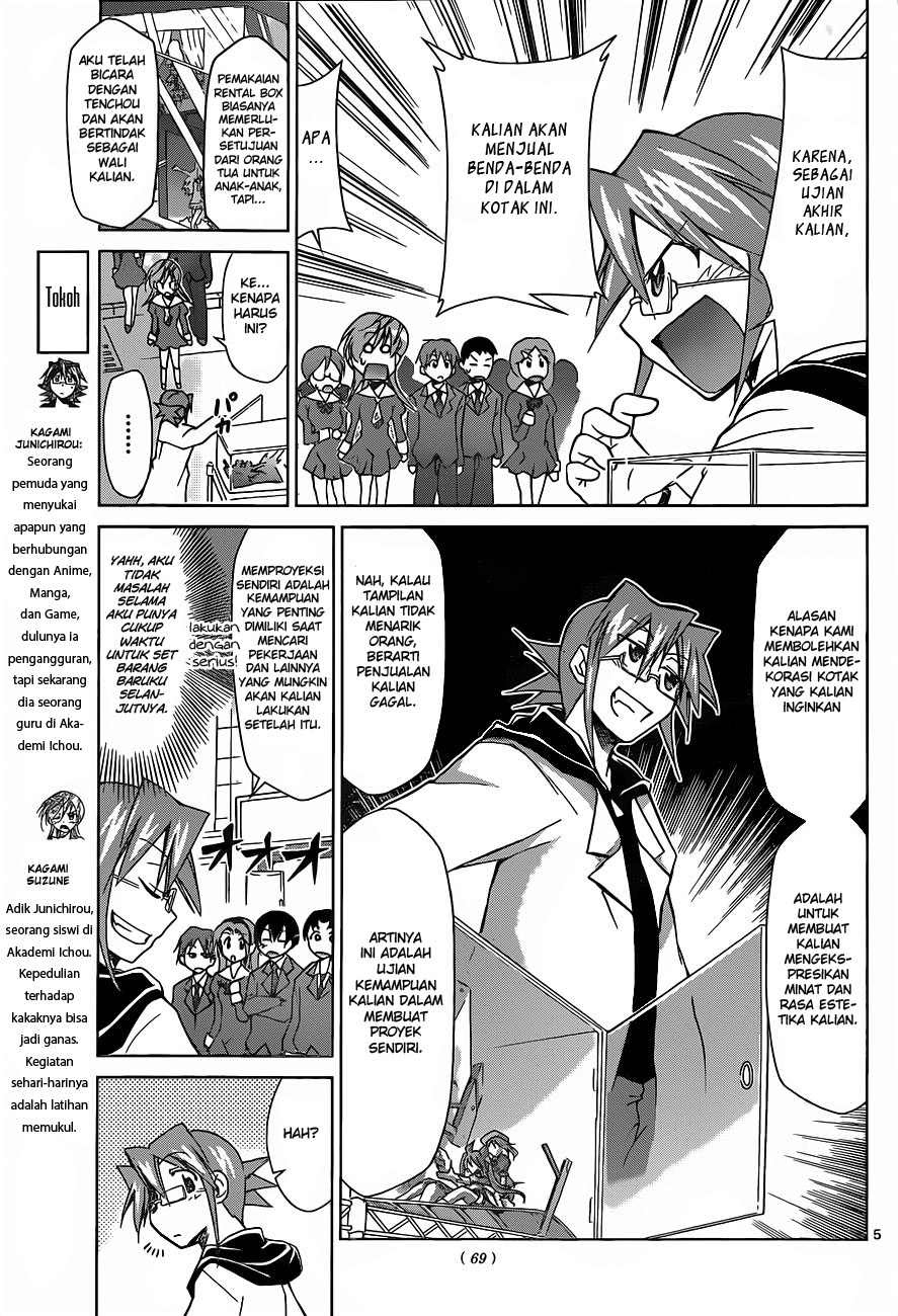 Denpa Kyoushi Chap 51 - Next Chap 52