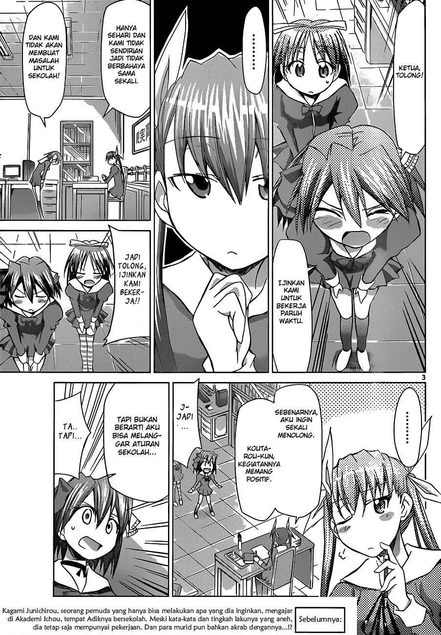 Denpa Kyoushi Chap 52 - Next Chap 53