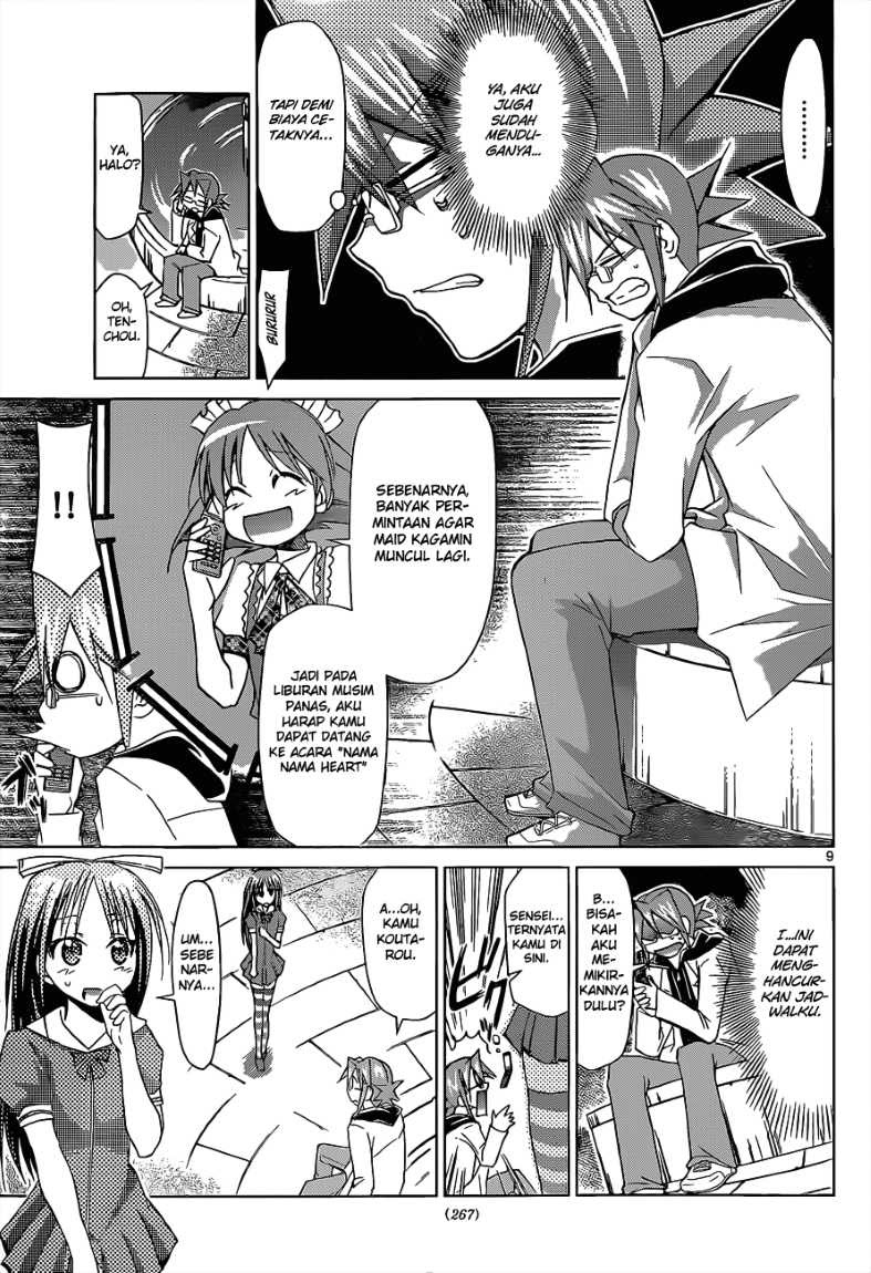 Denpa Kyoushi Chap 53 - Next Chap 54