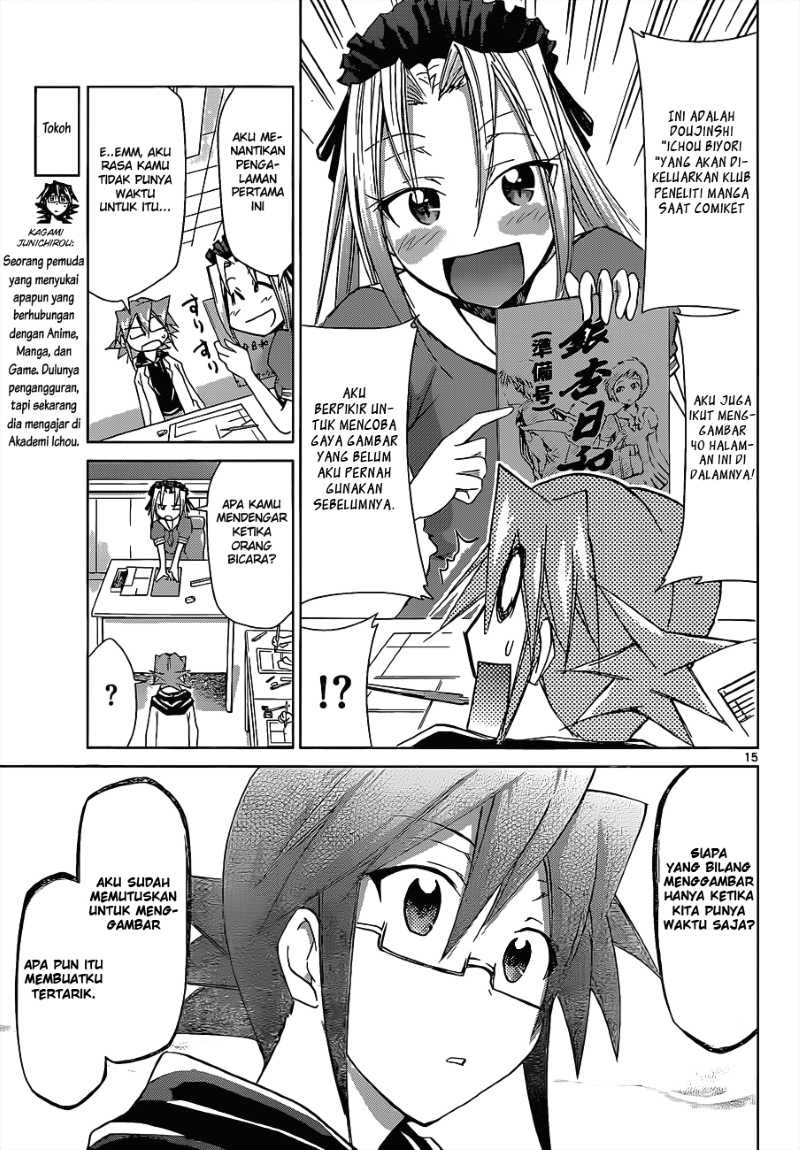 Denpa Kyoushi Chap 53 - Next Chap 54