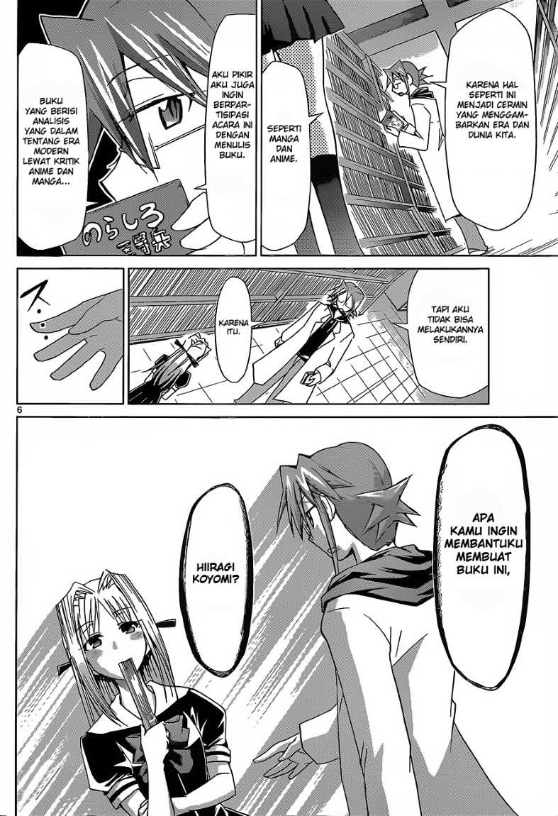 Denpa Kyoushi Chap 53 - Next Chap 54