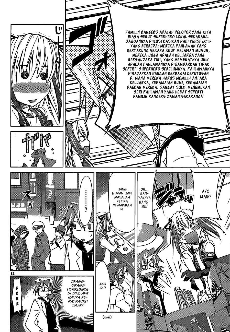 Denpa Kyoushi Chap 54 - Next Chap 55