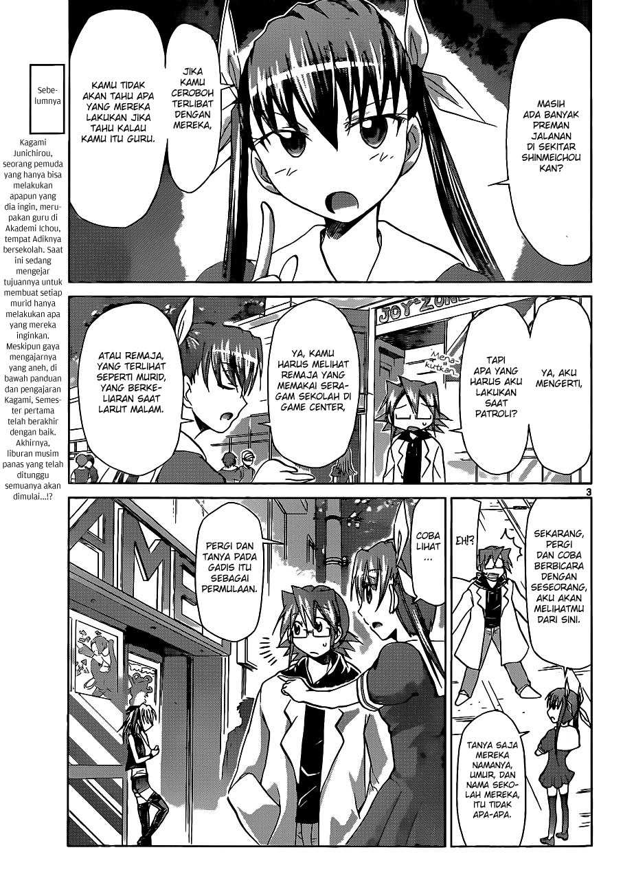 Denpa Kyoushi Chap 54 - Next Chap 55
