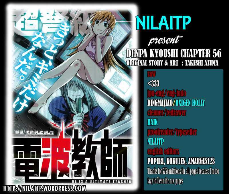 Denpa Kyoushi Chap 56 - Next Chap 57