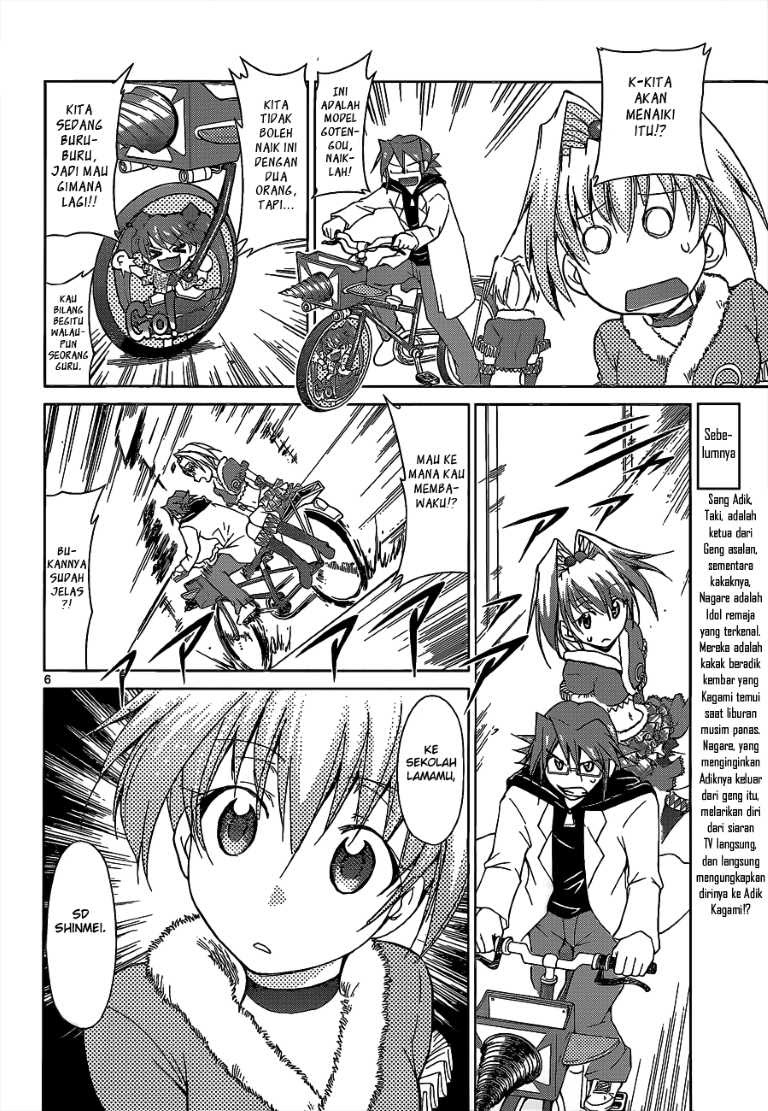 Denpa Kyoushi Chap 57 - Next Chap 58