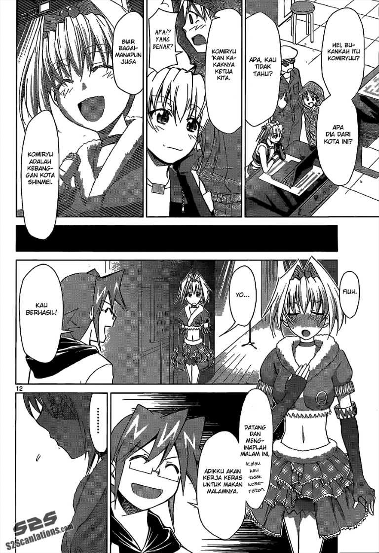 Denpa Kyoushi Chap 57 - Next Chap 58