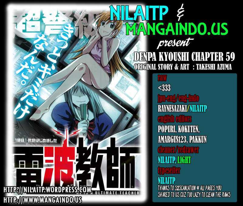 Denpa Kyoushi Chap 59 - Next Chap 60