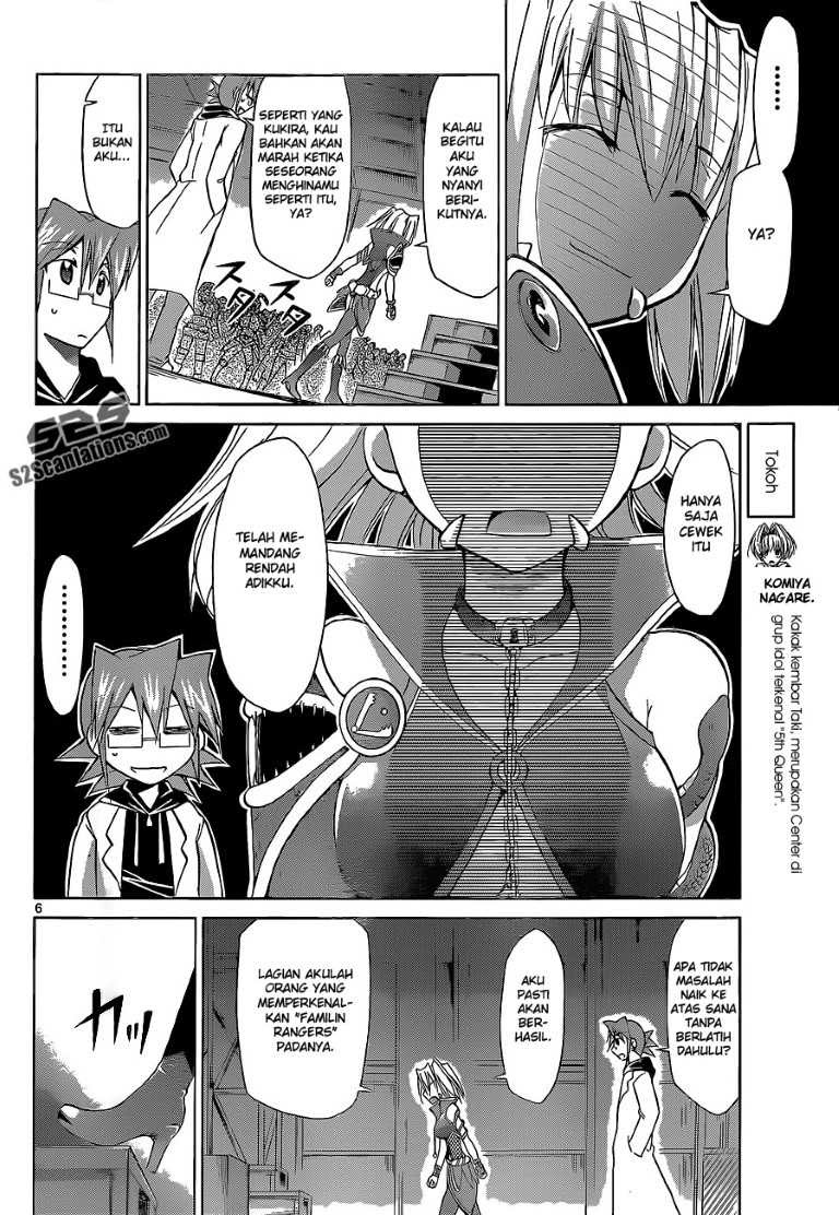 Denpa Kyoushi Chap 59 - Next Chap 60