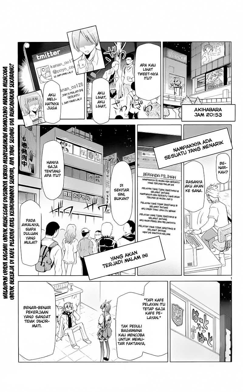 Denpa Kyoushi Chap 6 - Next Chap 7