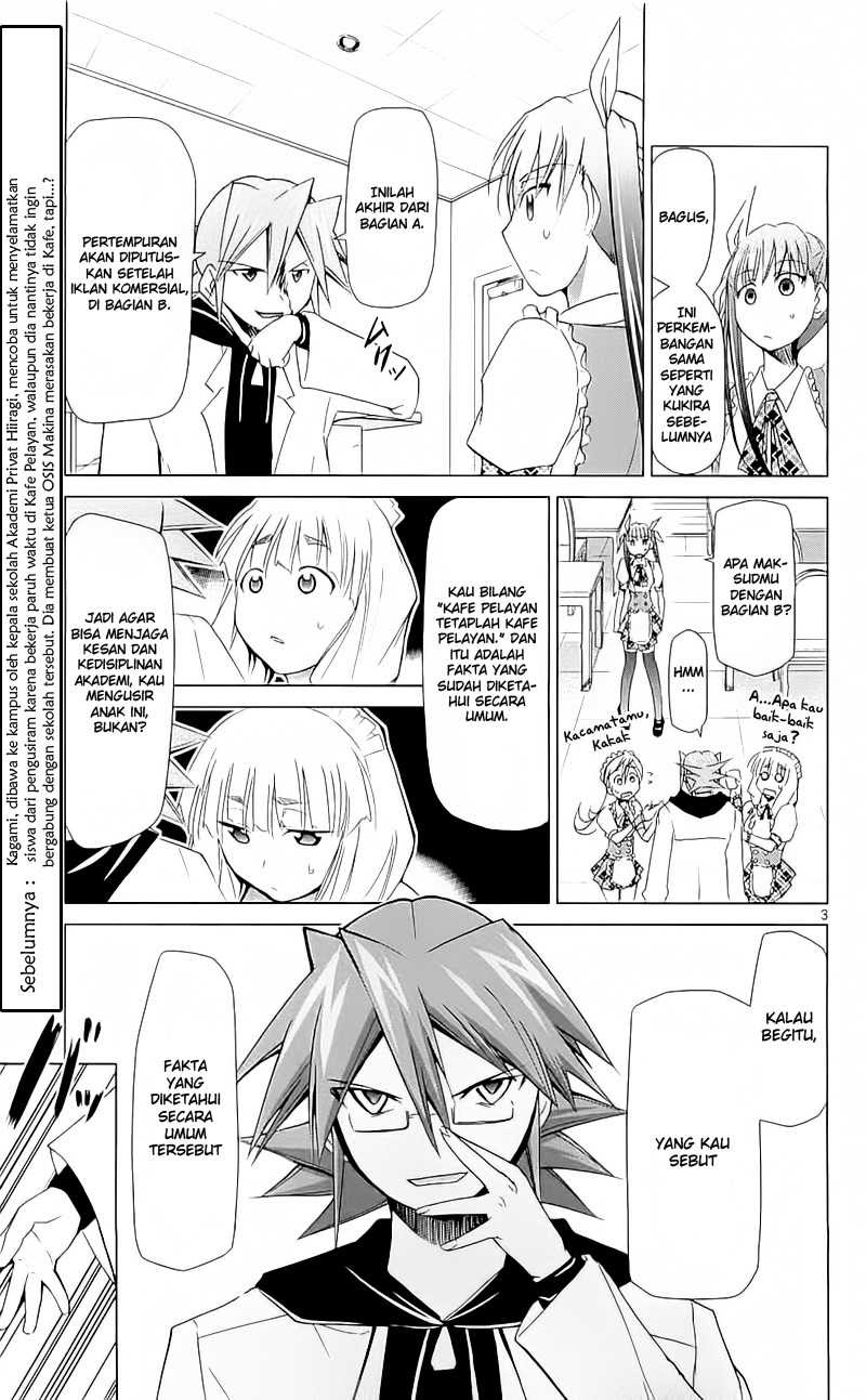 Denpa Kyoushi Chap 6 - Next Chap 7