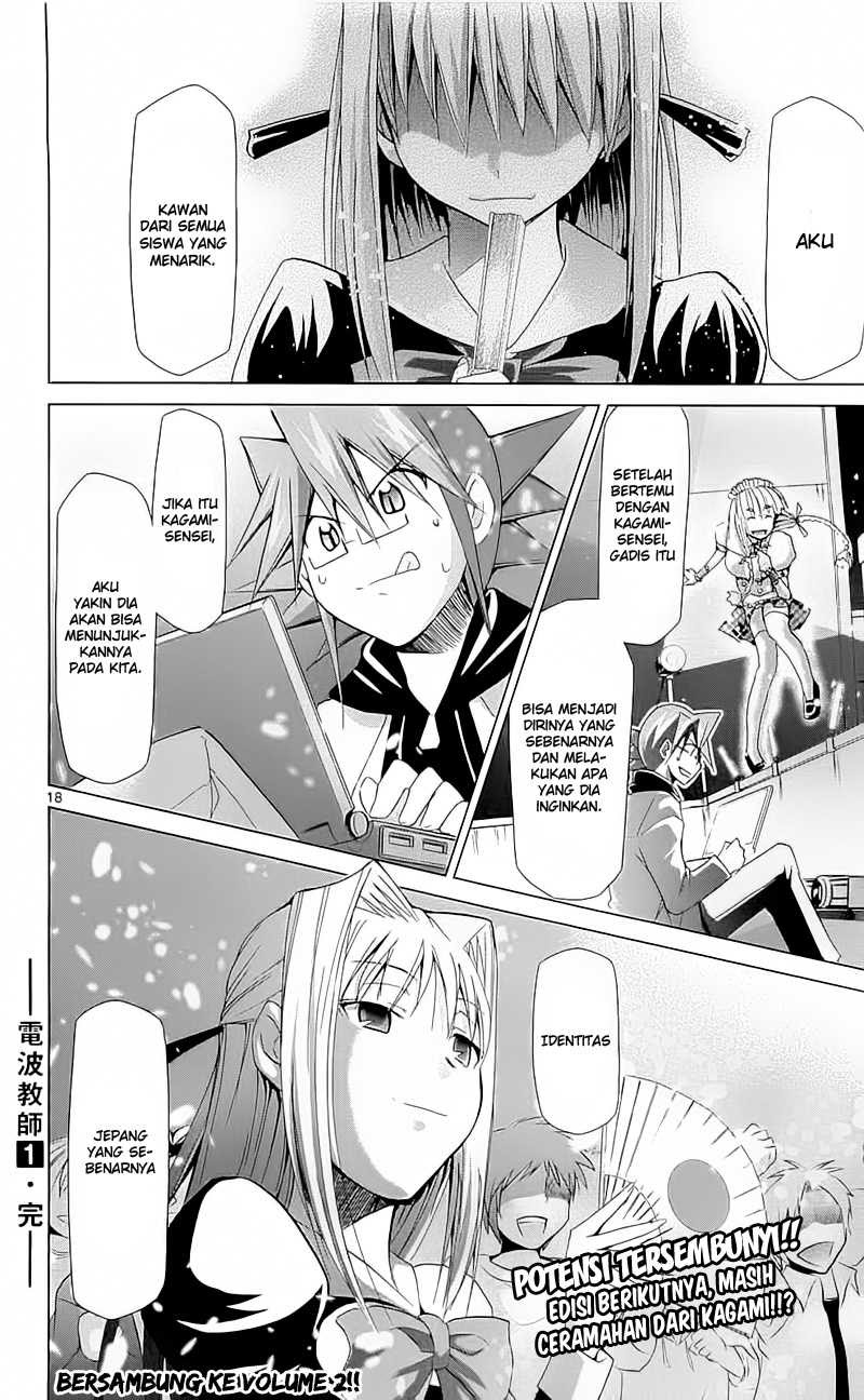 Denpa Kyoushi Chap 6 - Next Chap 7