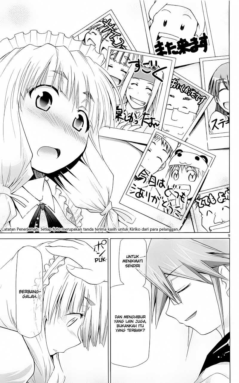 Denpa Kyoushi Chap 6 - Next Chap 7