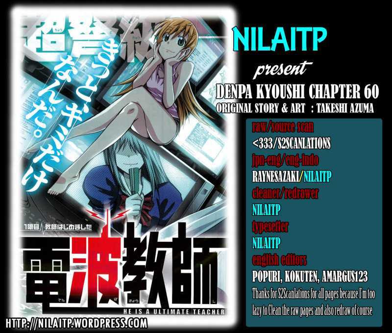 Denpa Kyoushi Chap 60 - Next Chap 61