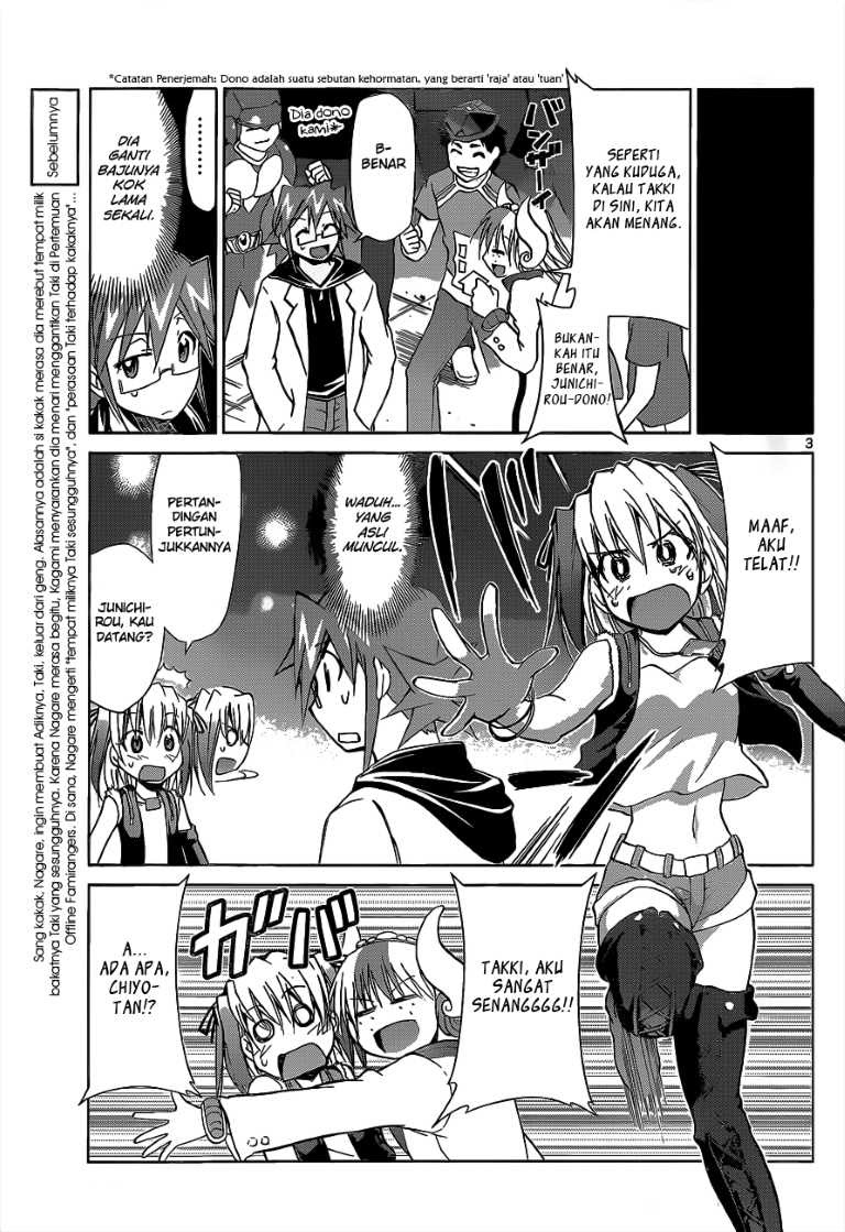 Denpa Kyoushi Chap 60 - Next Chap 61