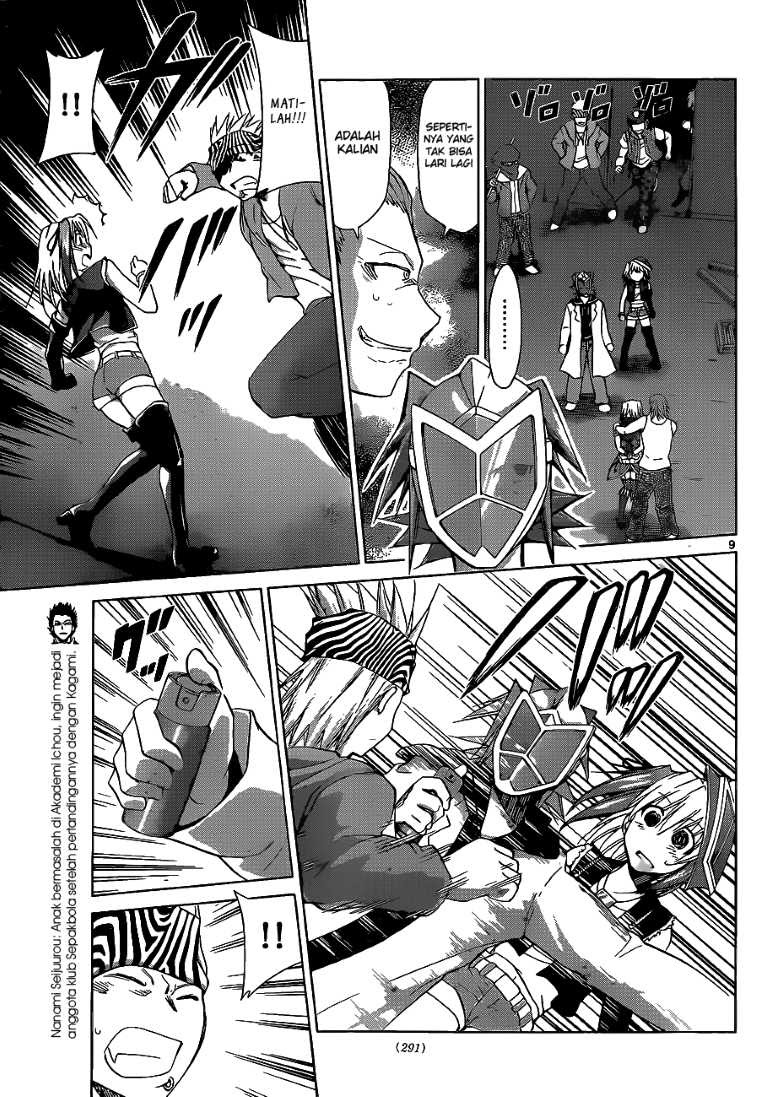 Denpa Kyoushi Chap 61 - Next Chap 62