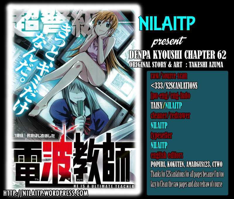 Denpa Kyoushi Chap 62 - Next Chap 63
