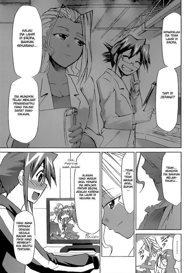 Denpa Kyoushi Chap 63 - Next Chap 64