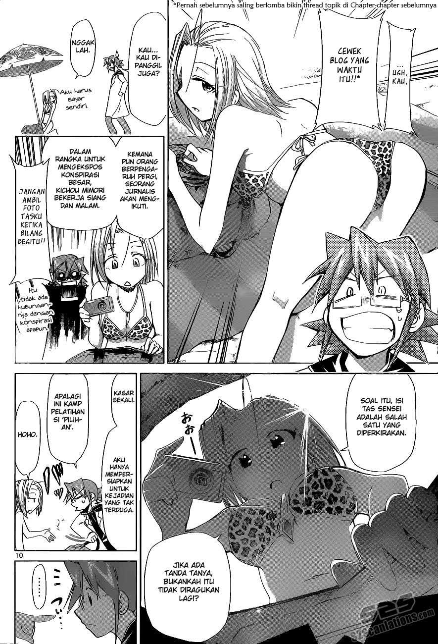 Denpa Kyoushi Chap 65 - Next Chap 66