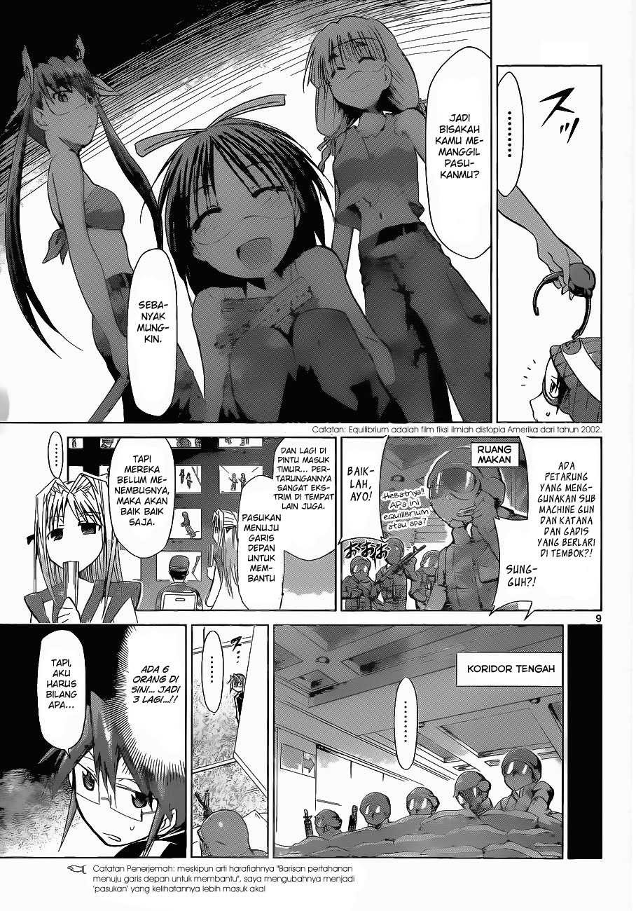 Denpa Kyoushi Chap 66 - Next Chap 67