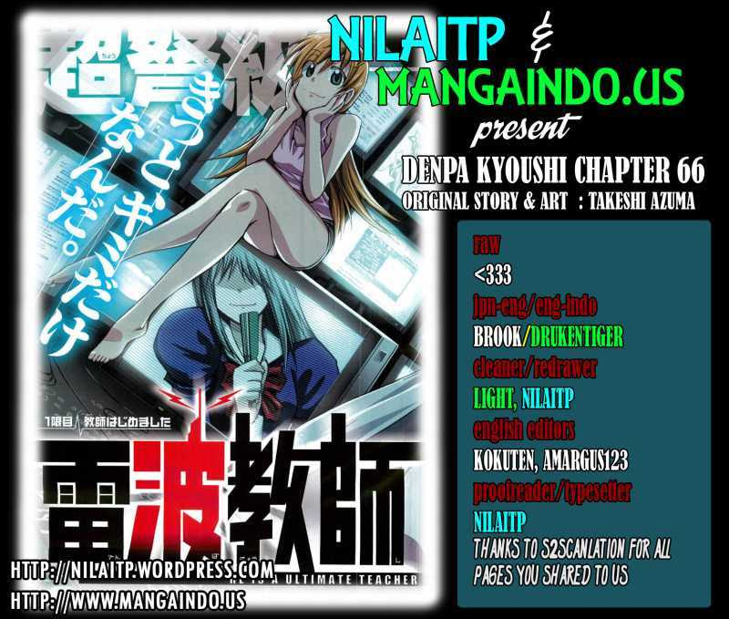 Denpa Kyoushi Chap 66 - Next Chap 67