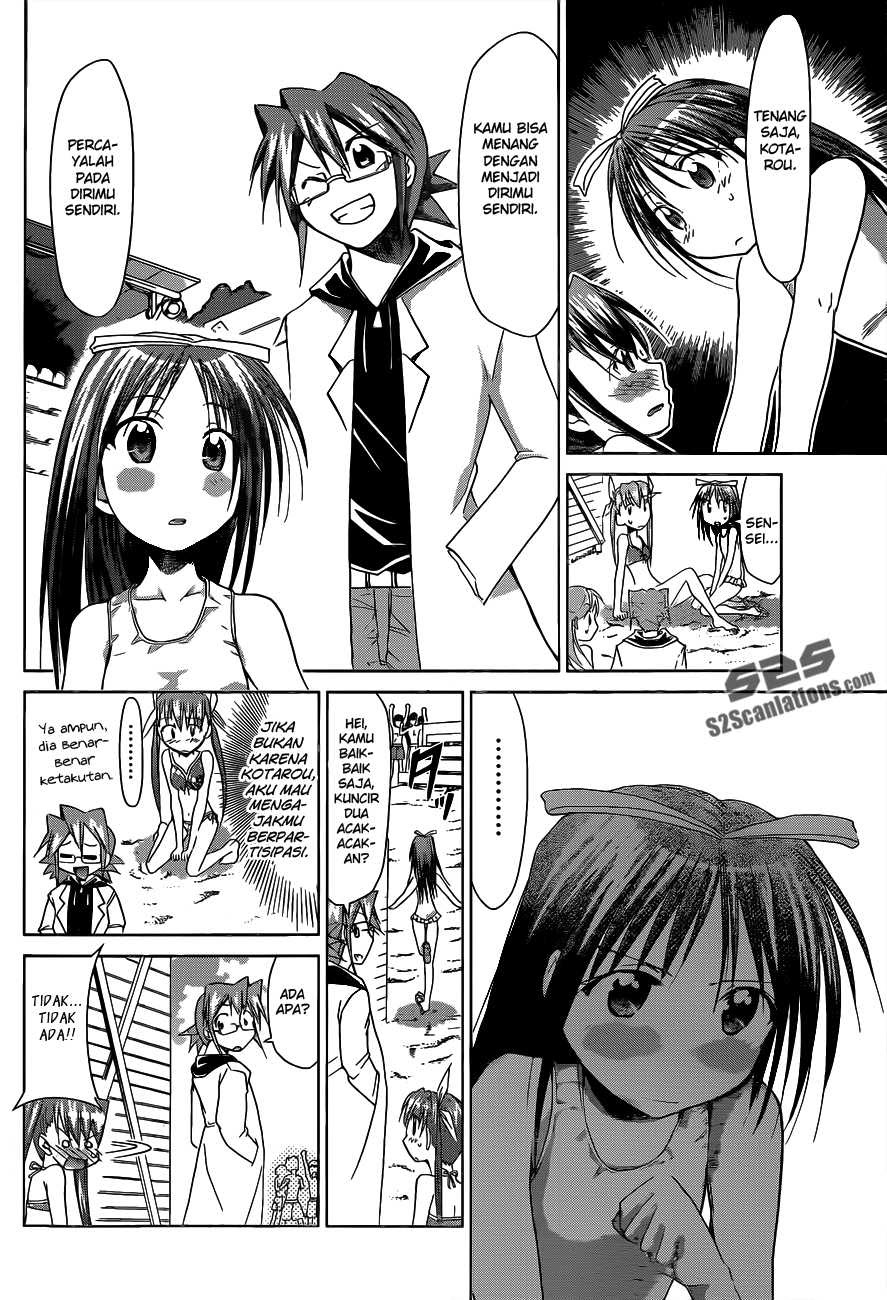 Denpa Kyoushi Chap 68 - Next Chap 69