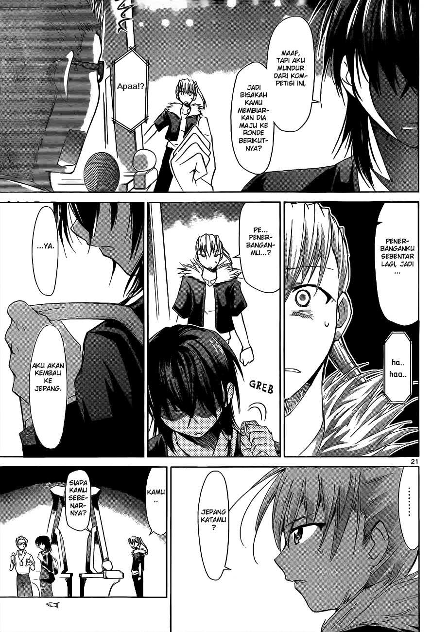 Denpa Kyoushi Chap 68 - Next Chap 69