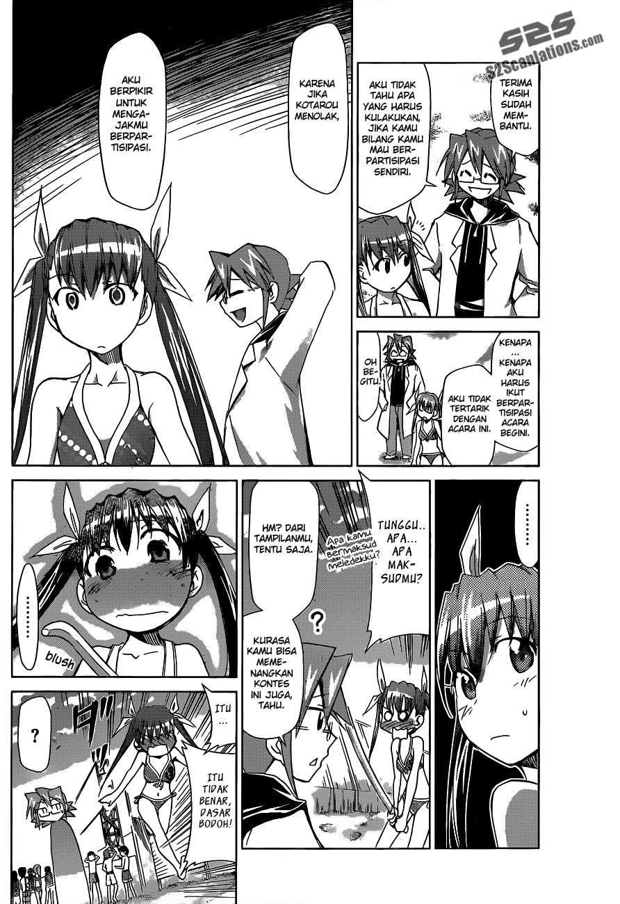 Denpa Kyoushi Chap 68 - Next Chap 69