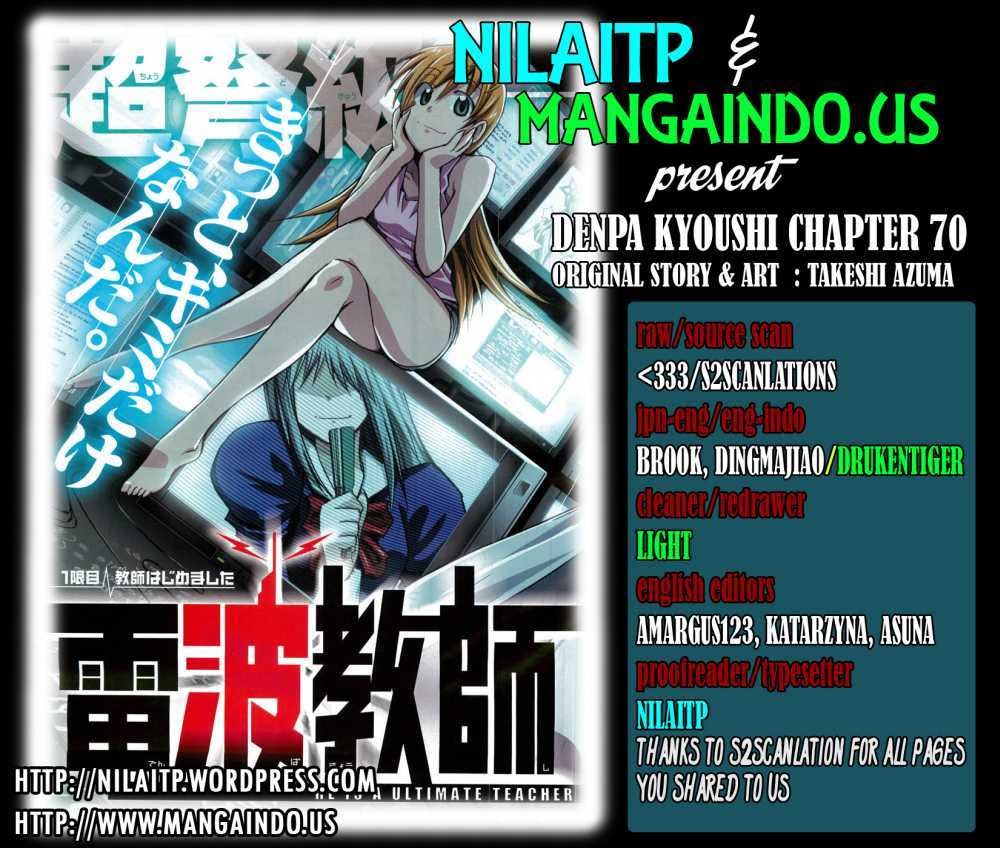 Denpa Kyoushi Chap 70 - Next Chap 71