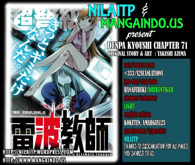 Denpa Kyoushi Chap 71 - Next Chap 72