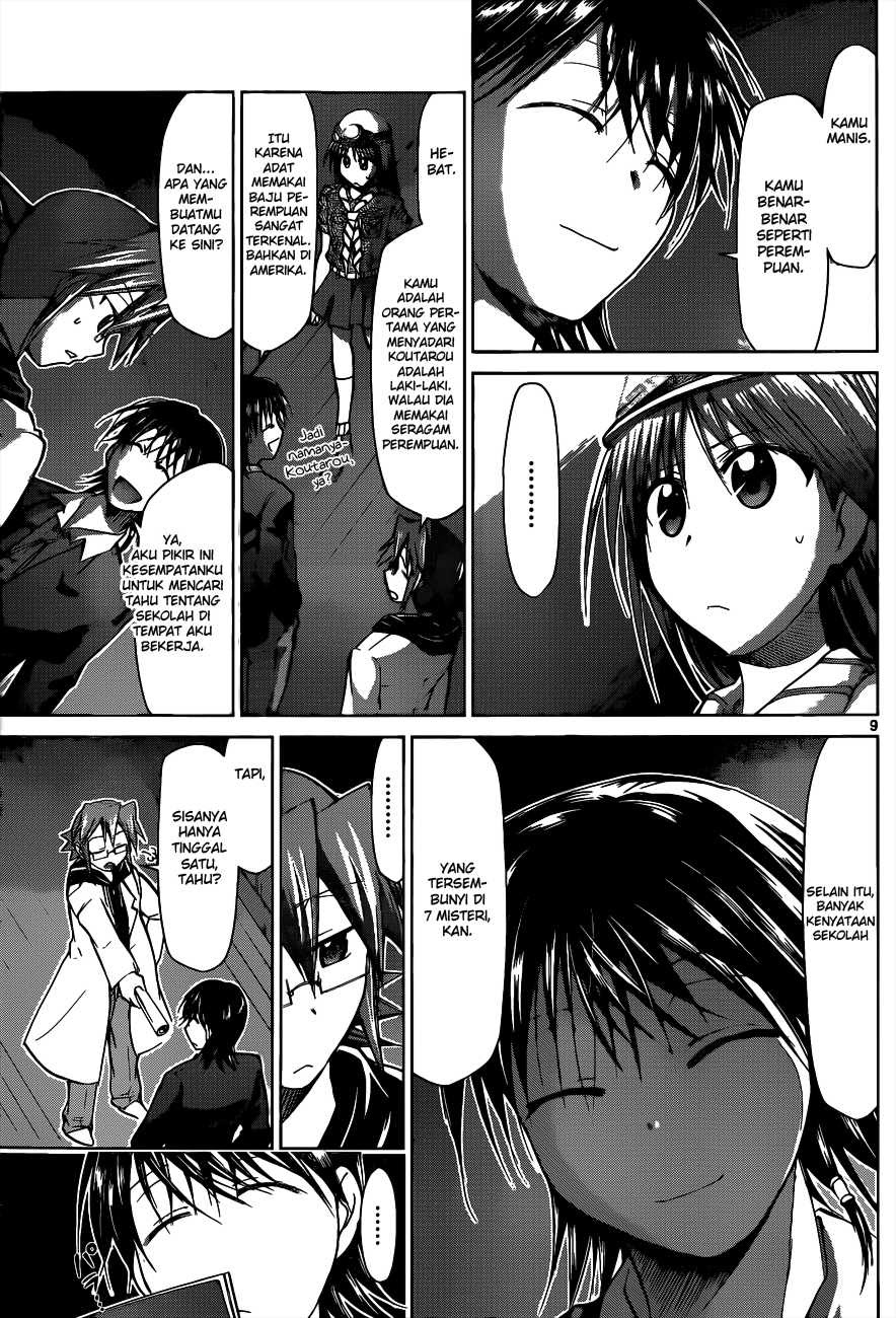 Denpa Kyoushi Chap 72 - Next Chap 73