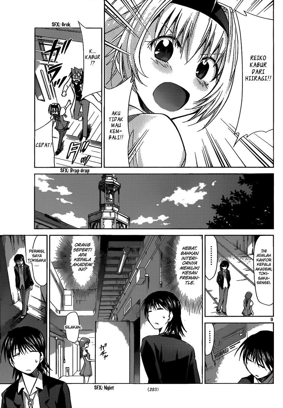 Denpa Kyoushi Chap 73 - Next Chap 74