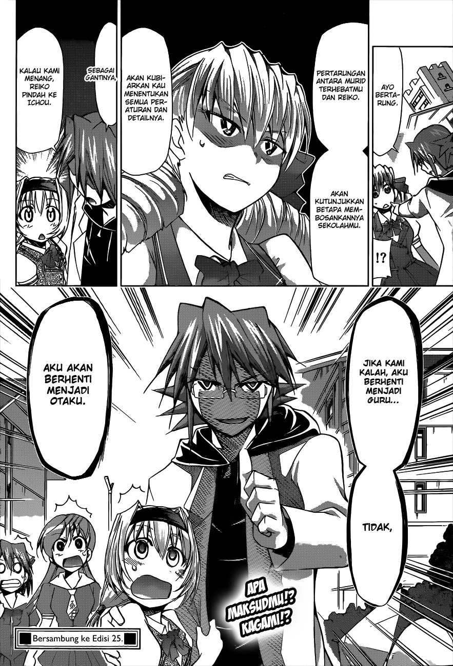 Denpa Kyoushi Chap 74 - Next Chap 75