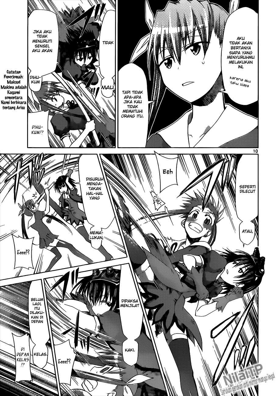 Denpa Kyoushi Chap 74 - Next Chap 75