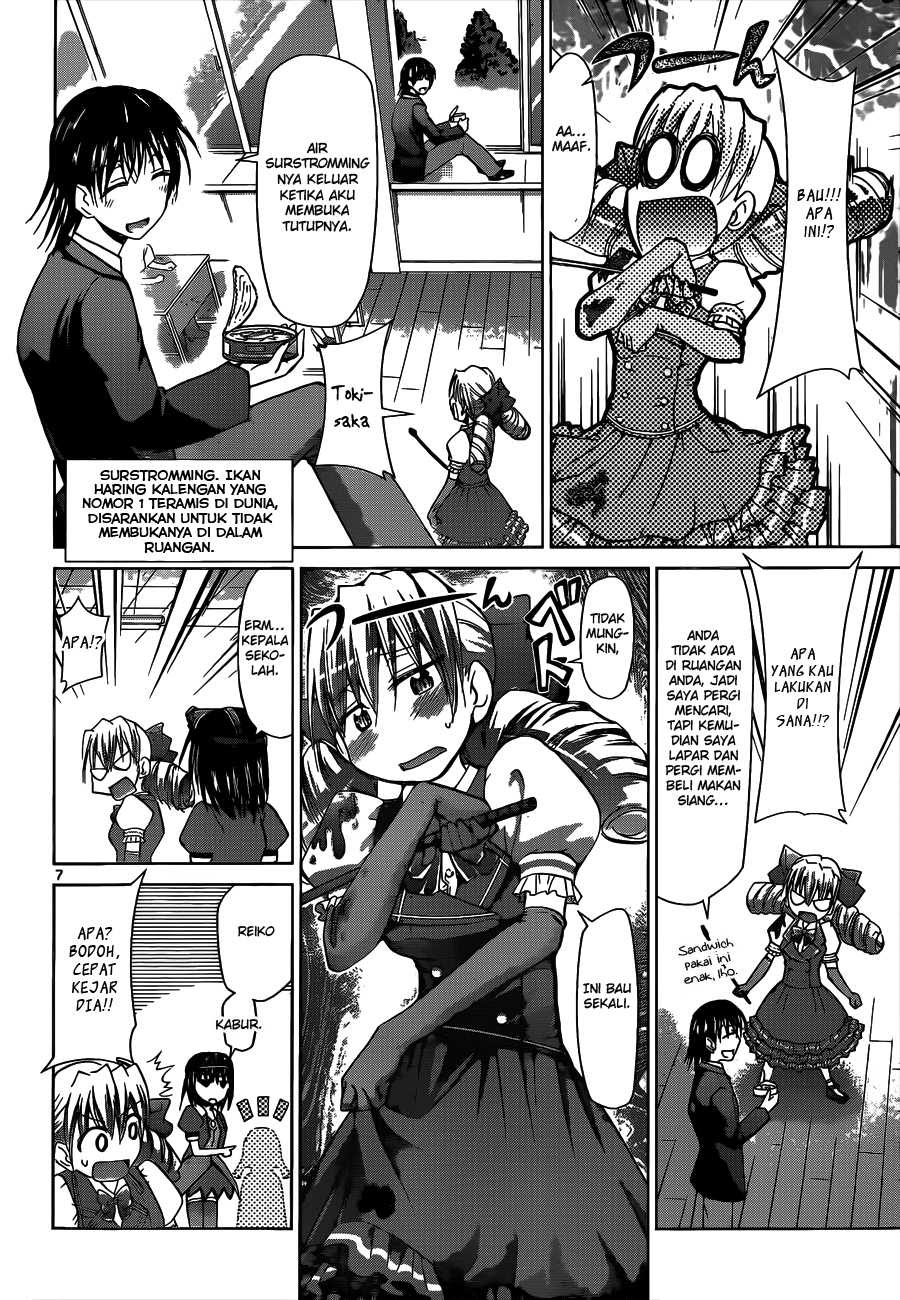 Denpa Kyoushi Chap 74 - Next Chap 75