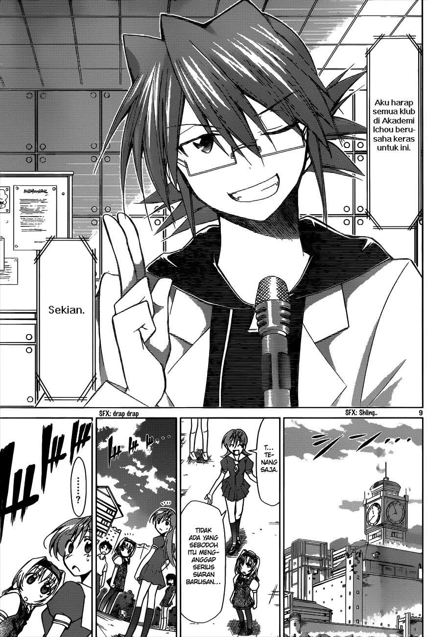 Denpa Kyoushi Chap 75 - Next Chap 76