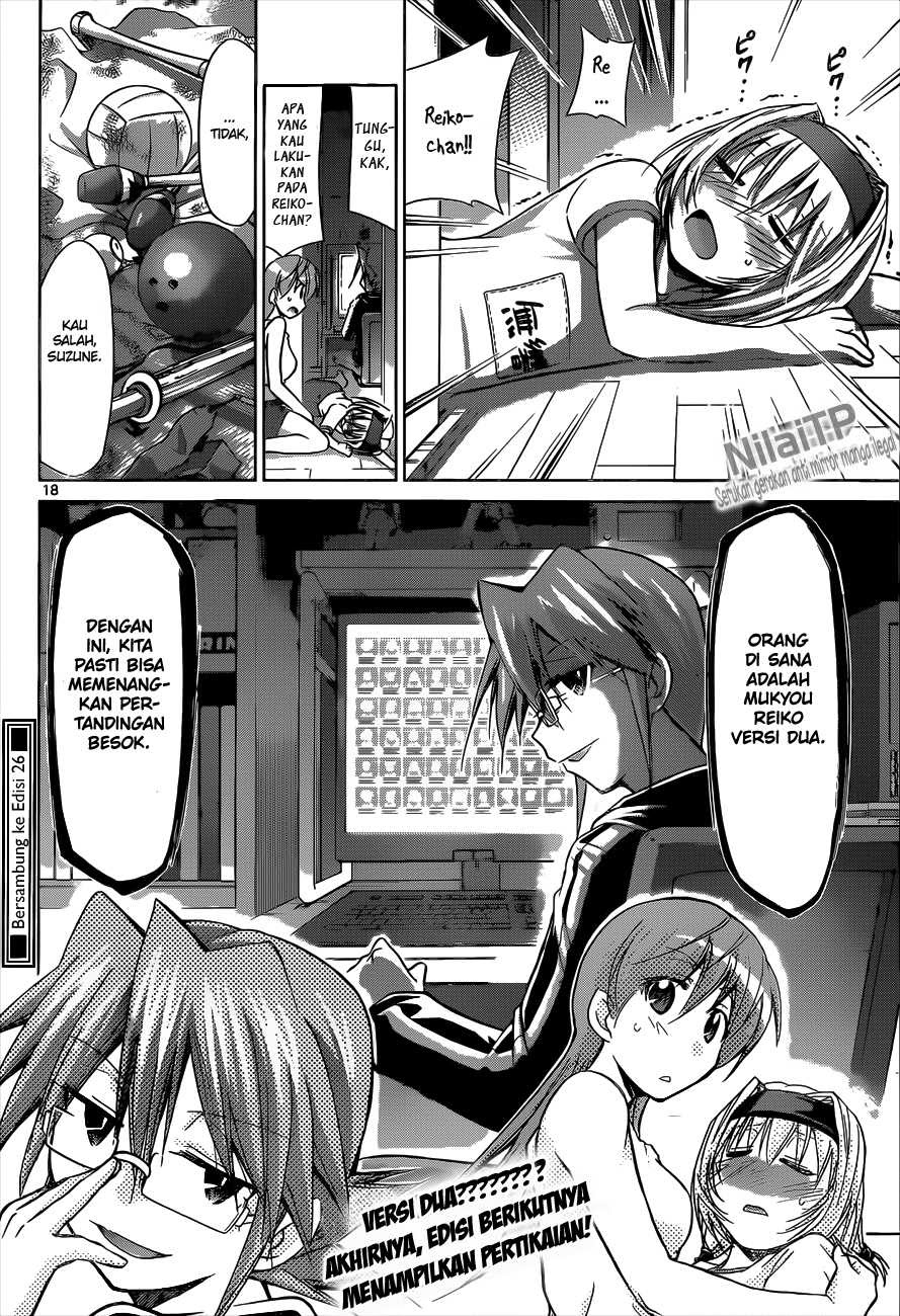 Denpa Kyoushi Chap 75 - Next Chap 76