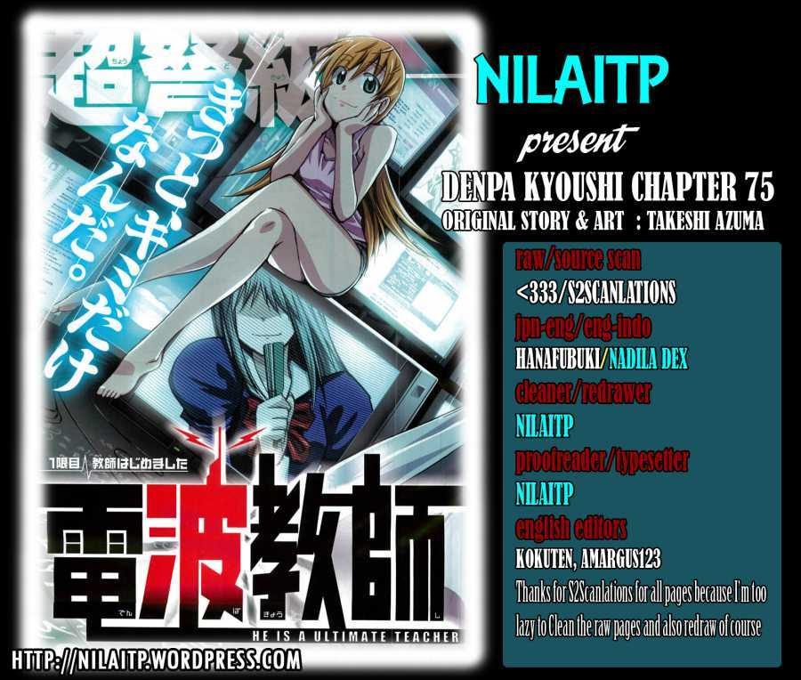 Denpa Kyoushi Chap 75 - Next Chap 76
