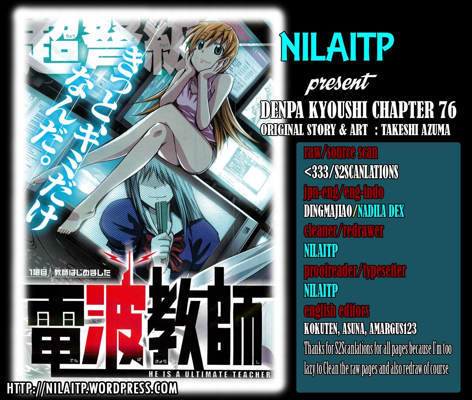 Denpa Kyoushi Chap 76 - Next Chap 77
