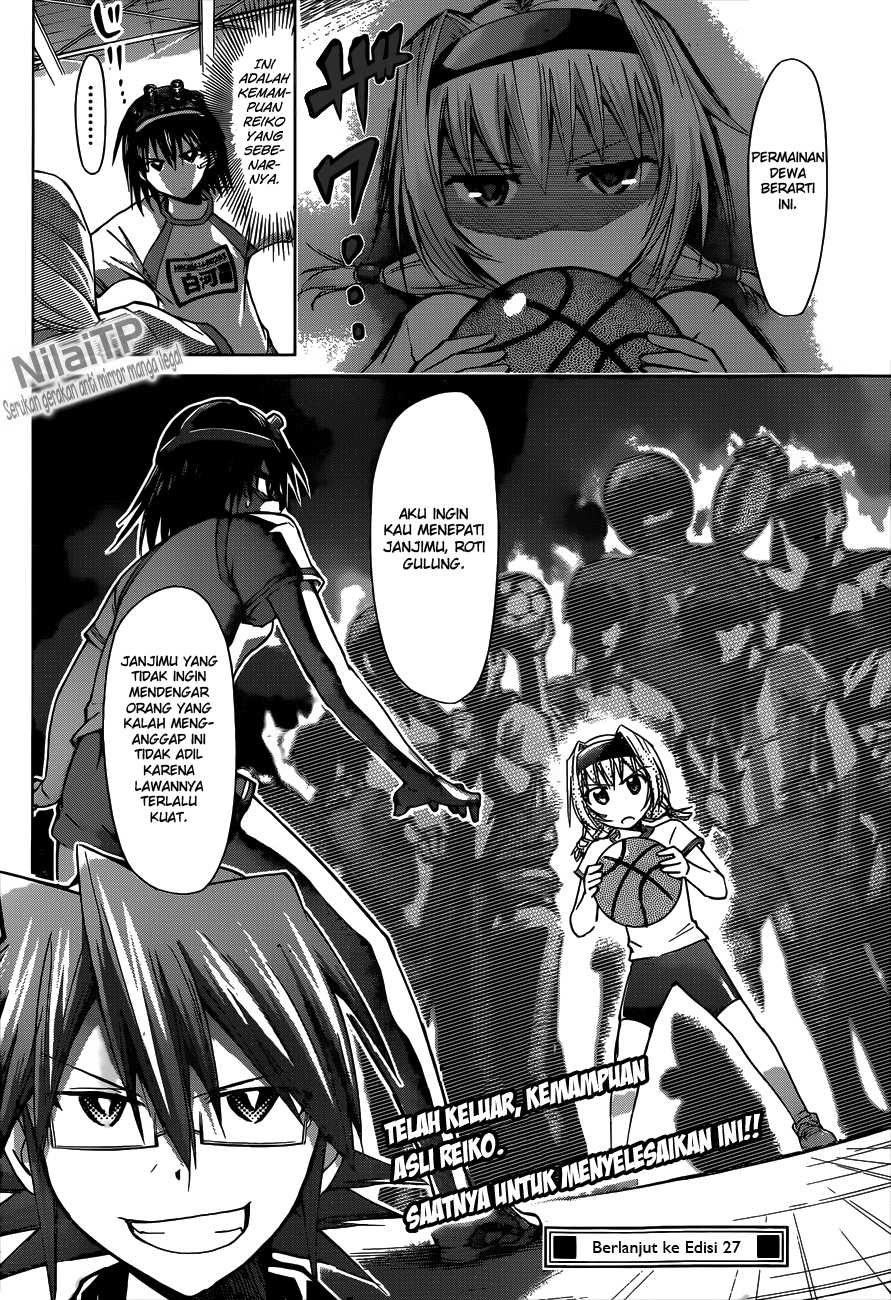 Denpa Kyoushi Chap 76 - Next Chap 77