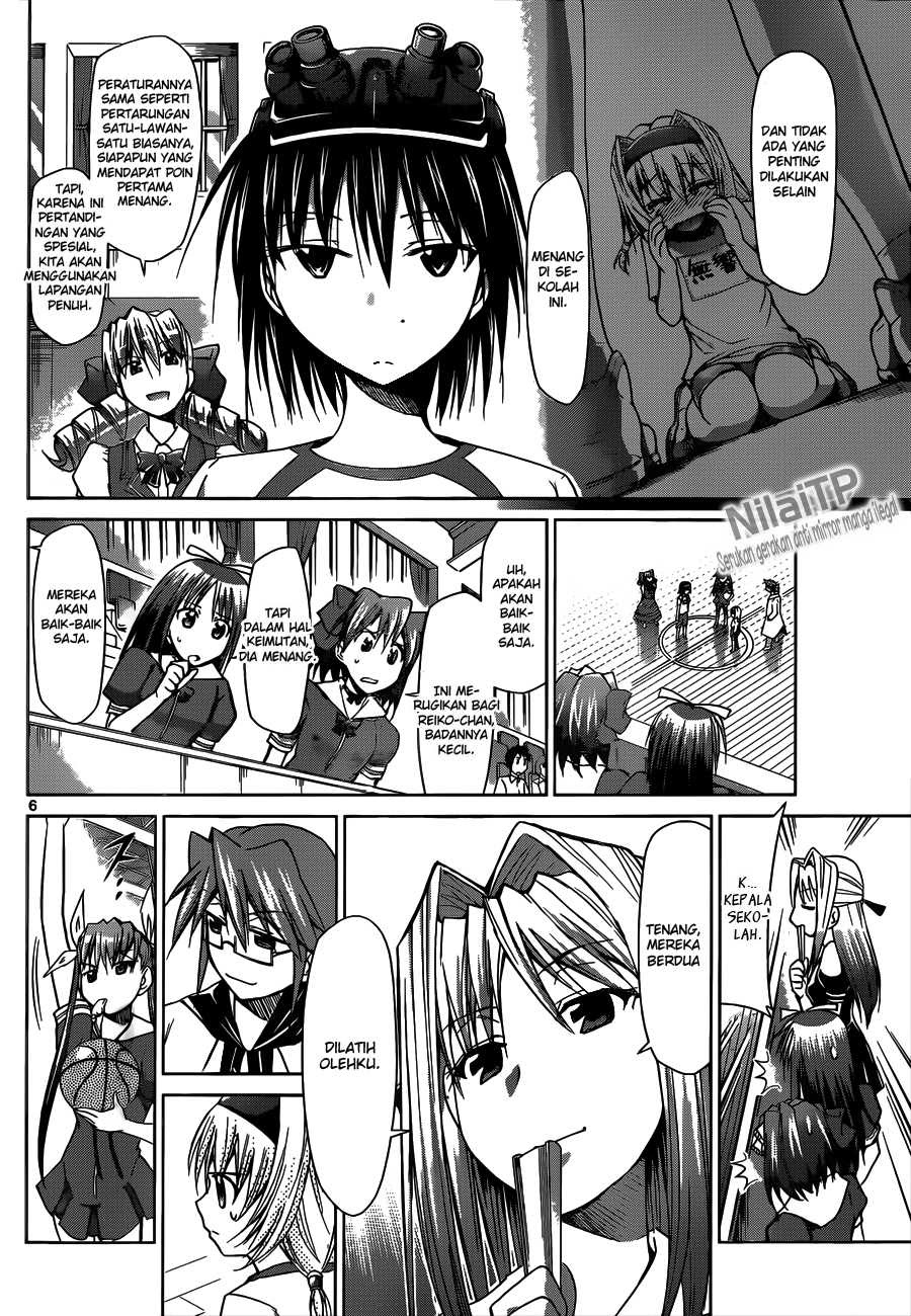 Denpa Kyoushi Chap 76 - Next Chap 77