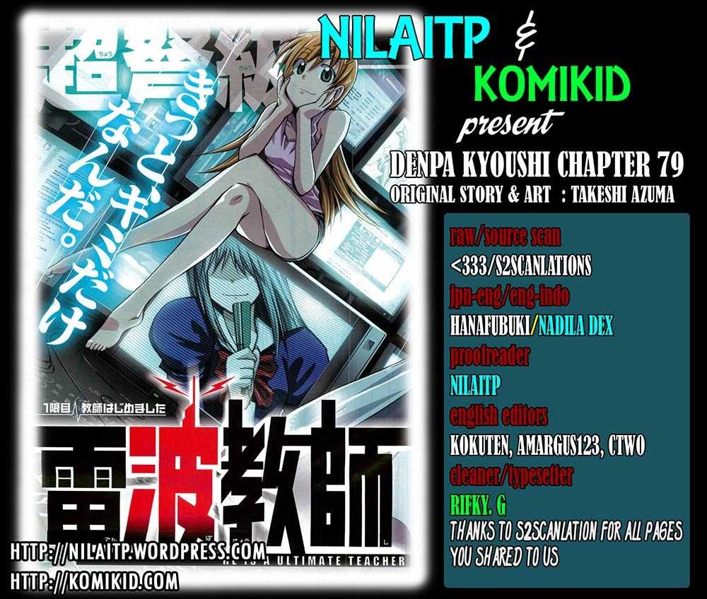 Denpa Kyoushi Chap 79 - Next Chap 80