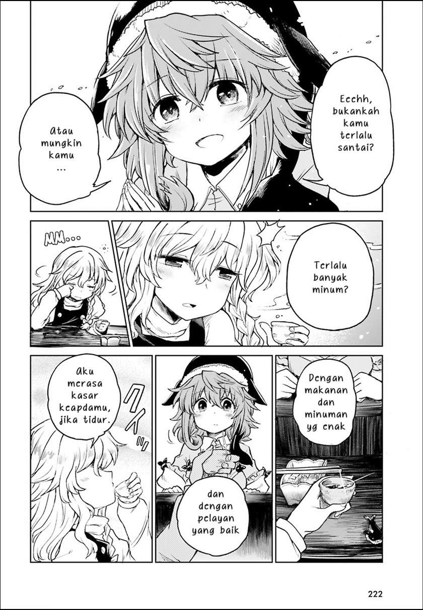 Touhou Suichouka ~ Lotus Eater-tachi no Suisei Chap 4 - Next Chap 5