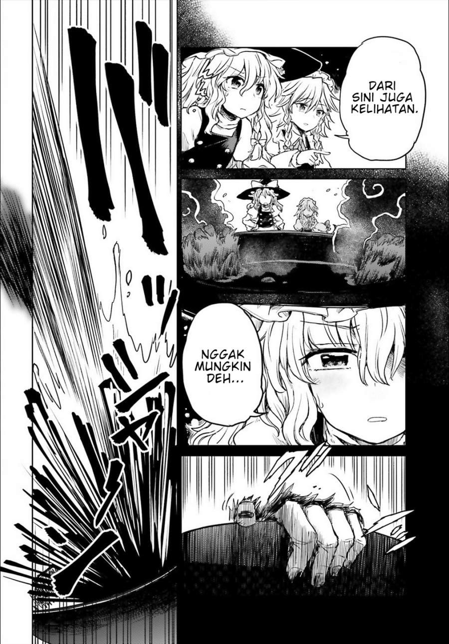 Touhou Suichouka ~ Lotus Eater-tachi no Suisei Chap 5 - Next Chap 6