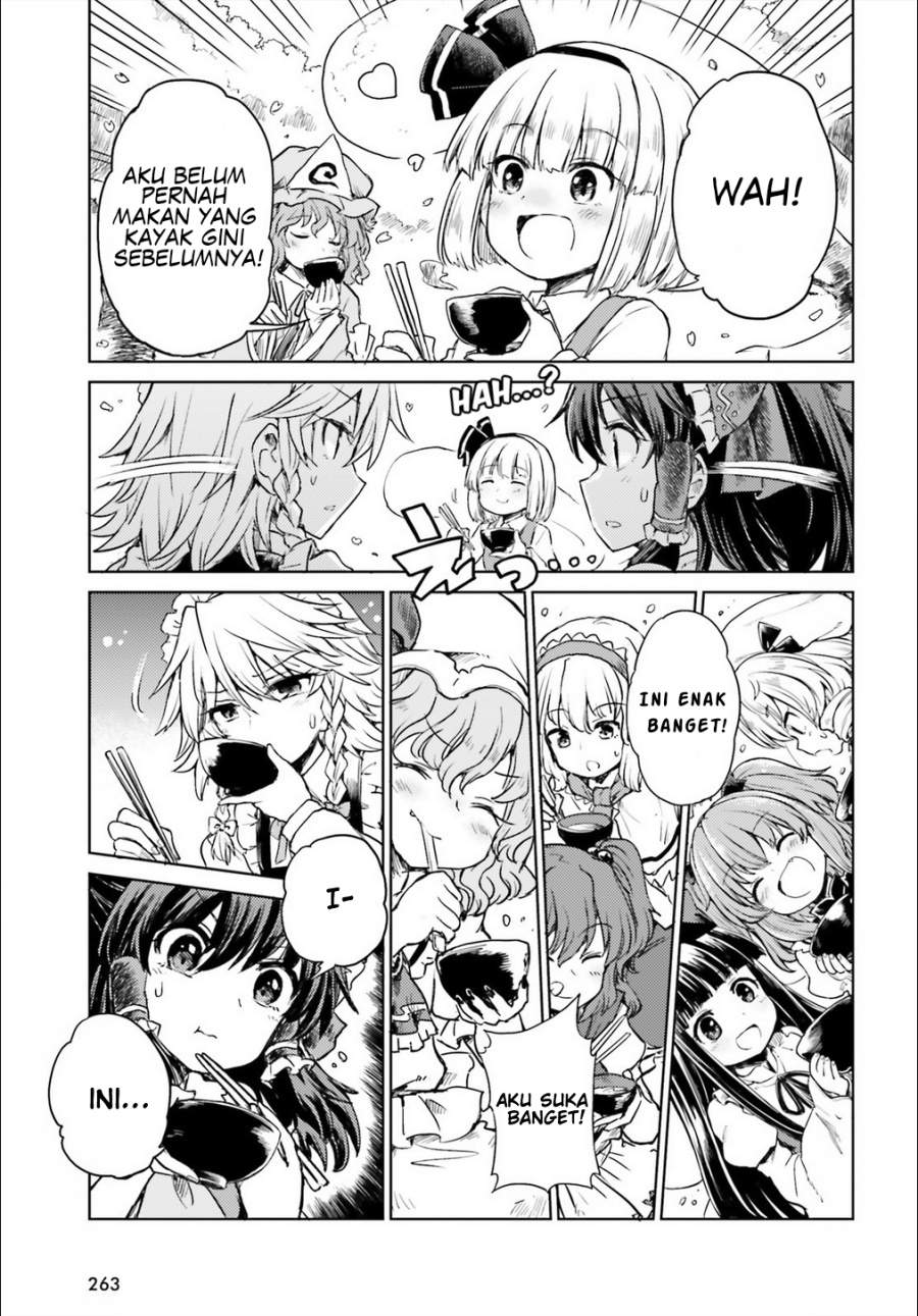 Touhou Suichouka ~ Lotus Eater-tachi no Suisei Chap 5 - Next Chap 6