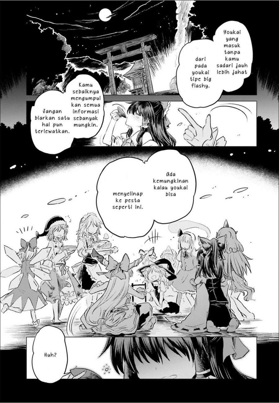 Touhou Suichouka ~ Lotus Eater-tachi no Suisei Chap 1 - Next Chap 2
