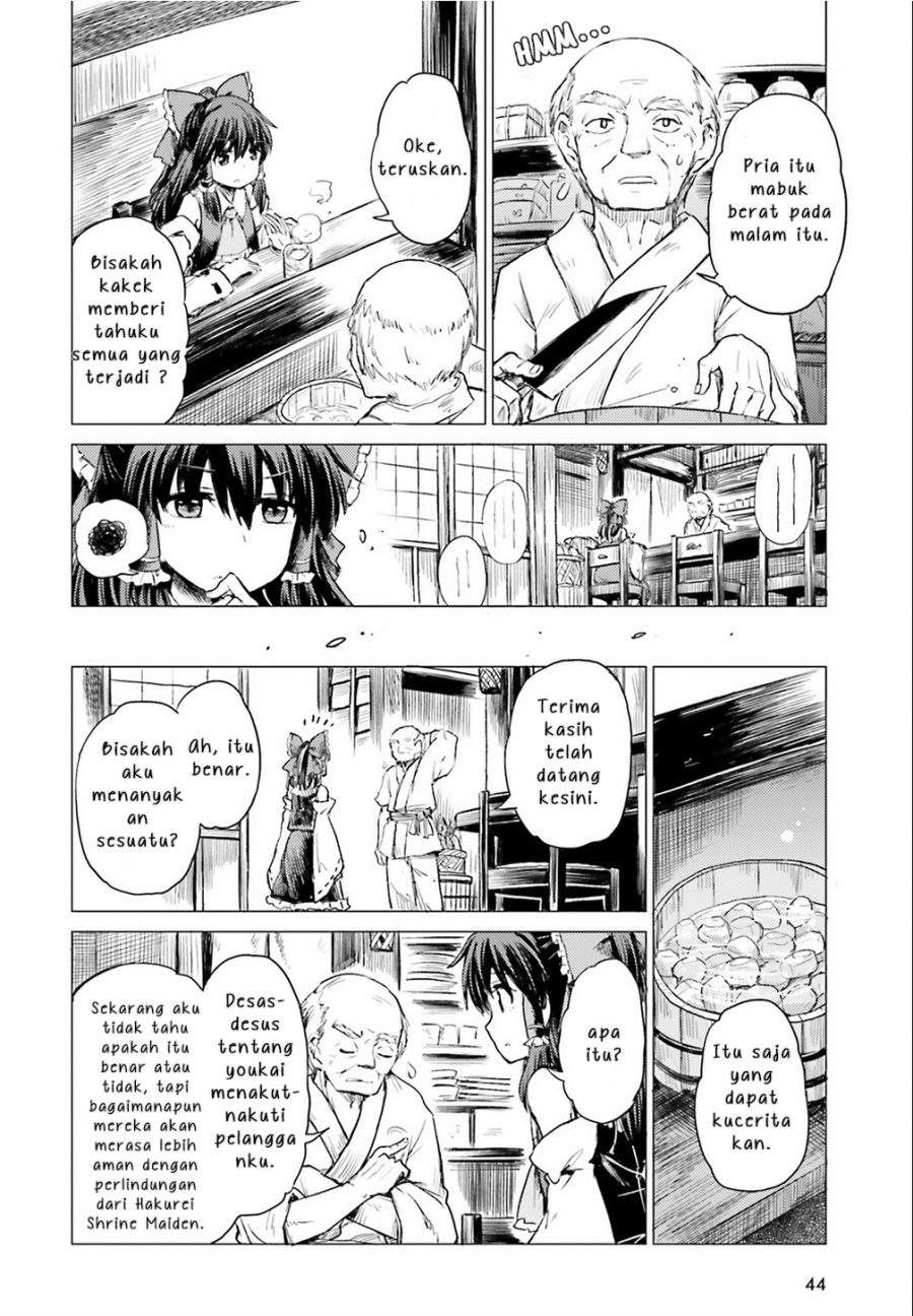 Touhou Suichouka ~ Lotus Eater-tachi no Suisei Chap 1 - Next Chap 2