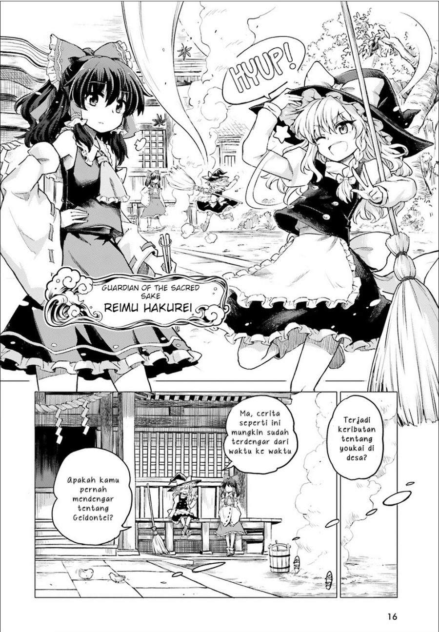 Touhou Suichouka ~ Lotus Eater-tachi no Suisei Chap 1 - Next Chap 2
