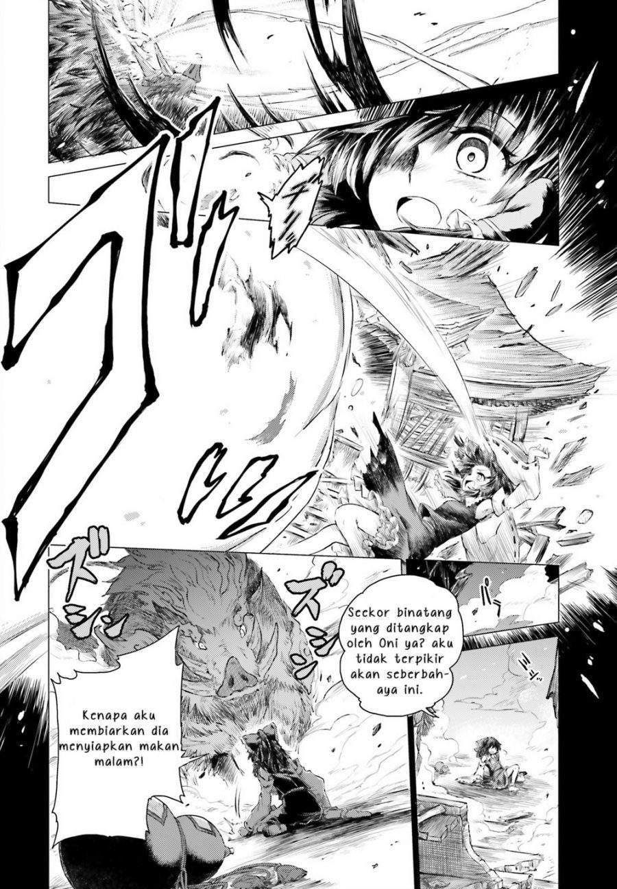 Touhou Suichouka ~ Lotus Eater-tachi no Suisei Chap 1 - Next Chap 2